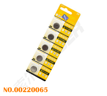 1.2v 40mah nimh button cell