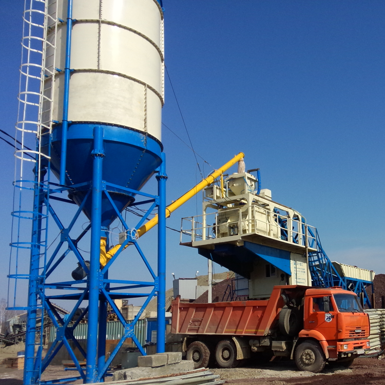 mini mobile concrete batching plant YHZS75/90