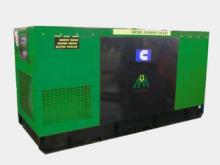 160KW 200kVA 60Hz Water Cooled Silent Cummins Diesel Genera