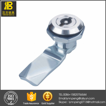 MS705 Series Mini Electronic Cabinet Cam Lock