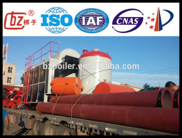 Horizontal Steam Boiler