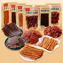 82g Spicy Strips - Spicy Snack for Every Occasion