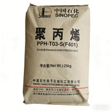 Sinopec Yangzi PP Resin F401 Approved ROHS Certification