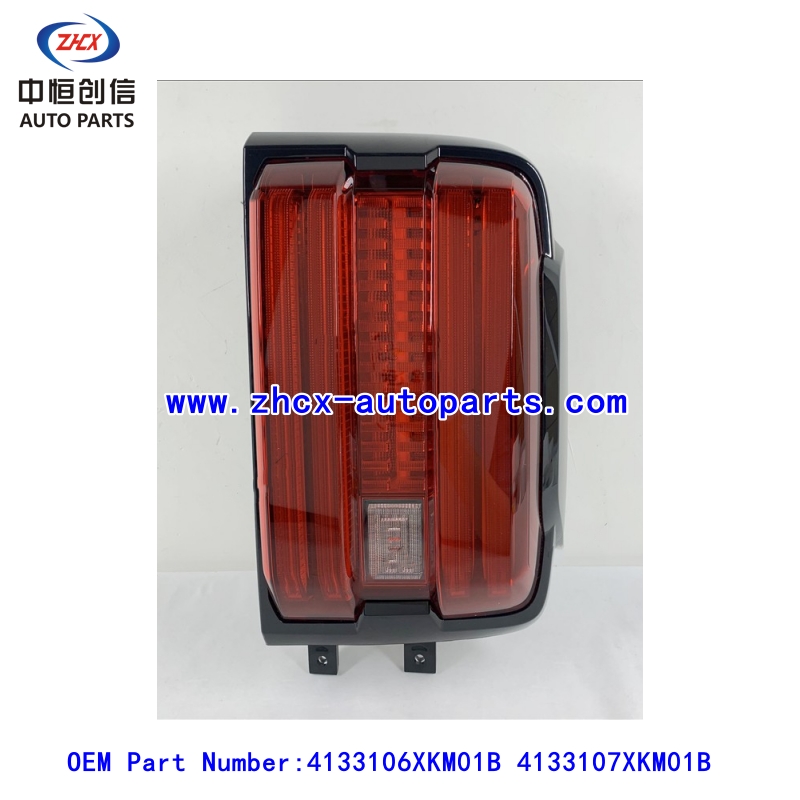 Задняя лямпа для вялікага насценнага рэзервуара 300 Rear lamp for Great Wall TANK 300
