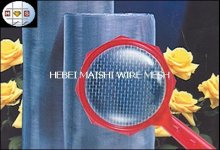 galv. square mesh 60x60mesh 0.12mm electric galvanized after weaving