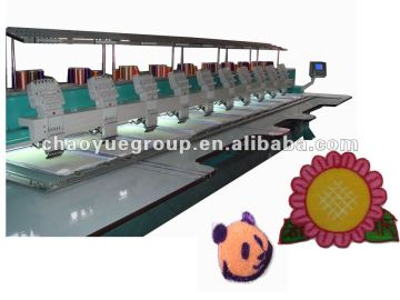 Computerized Tuft Embroidery Machine