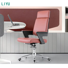 Affordable Ergonomic Office Swivel Chair for Home Visitors
