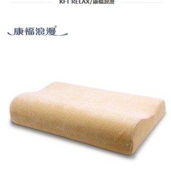 Contour Shape Memory Foam Pillows (60X40X10cm)