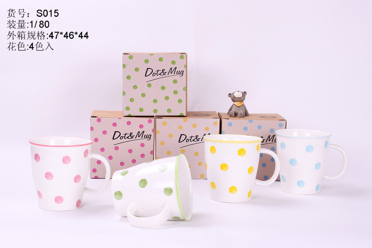 Colorful Polka Dot Coffee Mug