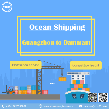 Freight di mare da Guangzhou a Dammam