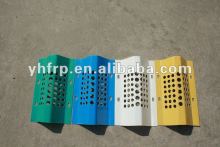 frp wind dust wall/wind proof dust screen /wind dust-controlling wall