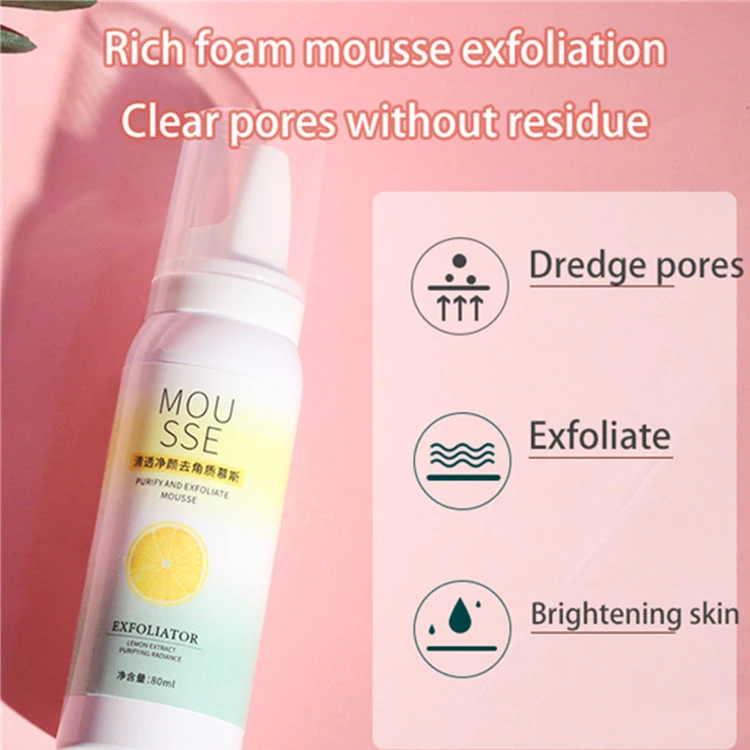 Blackhead Remover Moisturizing Gentle Cleansing Facial Foam Cleanser Vitamin C Facial Cleanser