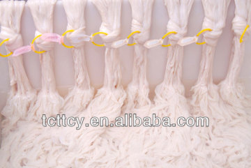 Natural salted sheep casing shee intestines