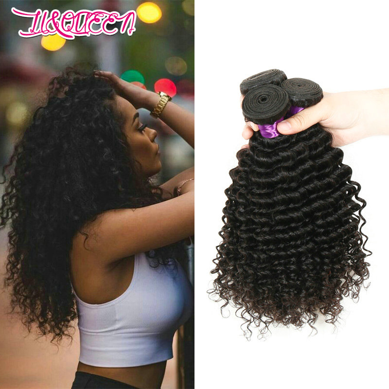 Grade 10a peruvian virgin hair, wholesale kinky curly virgin peruvian human hair, high grade natural hair extensions