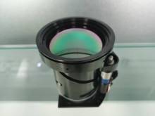 MWIR Fixed-Focus Imaging Lens
