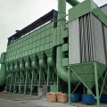 Industrial bag filter dust removal for chemical plant