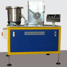 Automatic Mosquito Wick Fragrance Fiber Inserting Machine