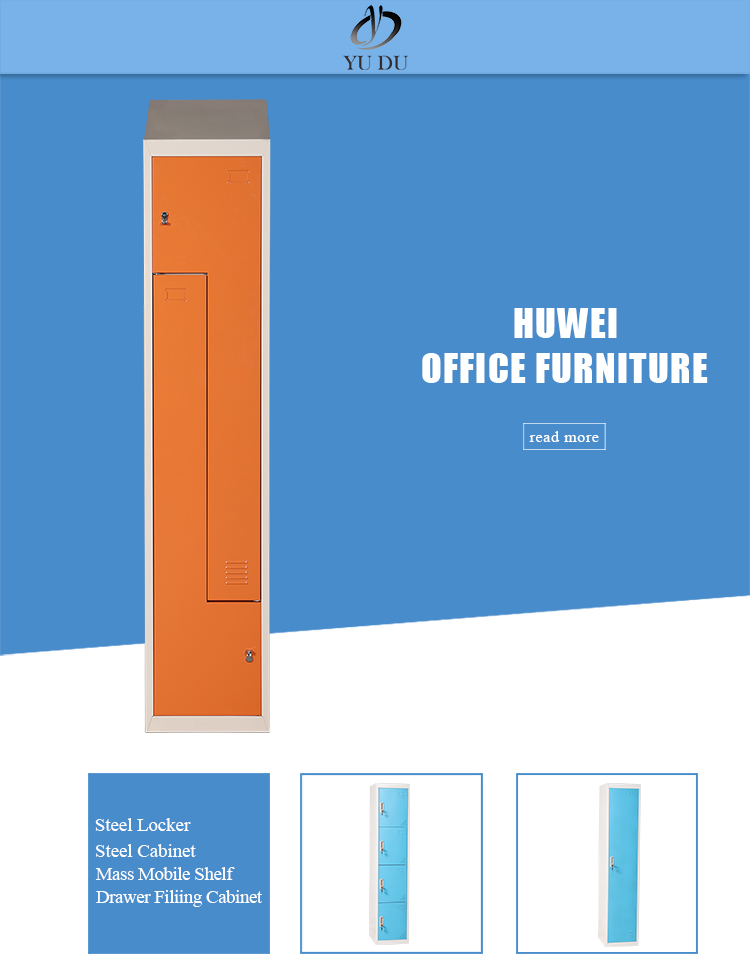 z door metal storage locker 