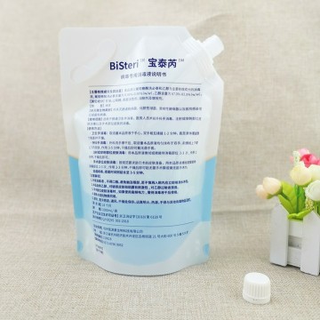 Customized Eco-friendly sterile packaging medical bag