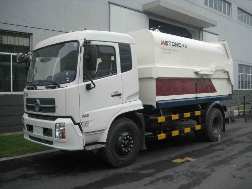 Compression Refuse Truck (LMT5160ZYS)