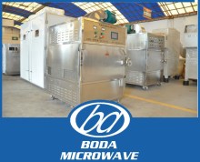 dried rose dryer, dehydrator machine