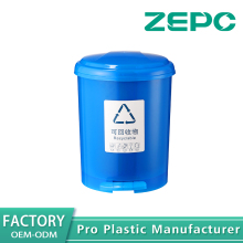 Blue Recyclable Garbage Can 10L