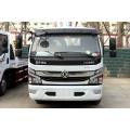 العلامة التجارية الجديدة DONGFENG 5.6m Police سحب السيارة