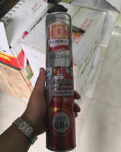 One Component Fixing Pu Spray Foam