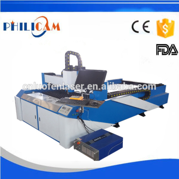 Philicam metal laser fibre cutting machine manufacturer