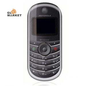 Mobile phone Glom-c139