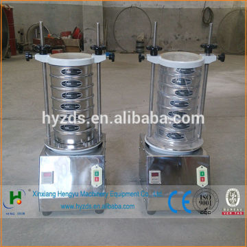 HY 200mm magnetic particle testing sieve shaker