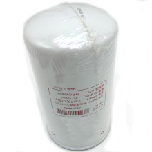 Engine Parts: Fuel Filter Model 60208879