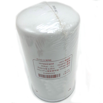 Engine Parts: Fuel Filter Model 60208879
