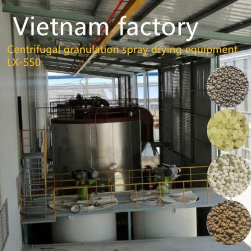 Ceramic Silicon Carbide Centrifugal Spray Granulation Dryer