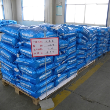 Garlicin For Water Disinfecting 25%