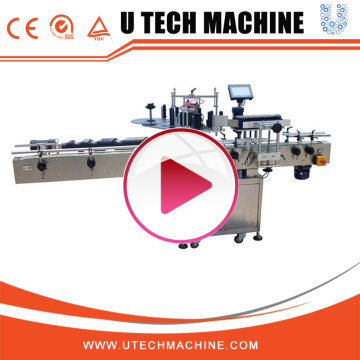 Automatic tin can labelling machine