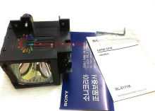 Sony Original Module Projection Tv Lamp Xl-2111k , 3000 Hours Lamp Life