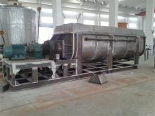 KJG series coco peat dryer machine