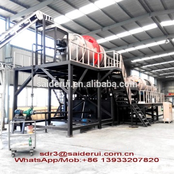 HMS (Heavy Medium Separation), Dense medium separator