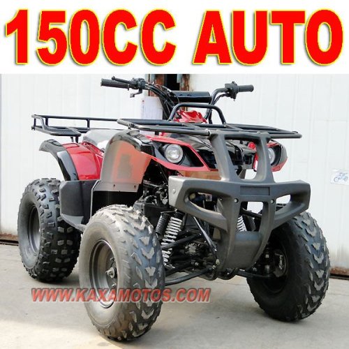 150cc ATV Motors for Sale