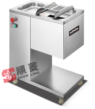 Electric Fresh Meat Slicer 220V: New and Used - Simplify Your Workflow