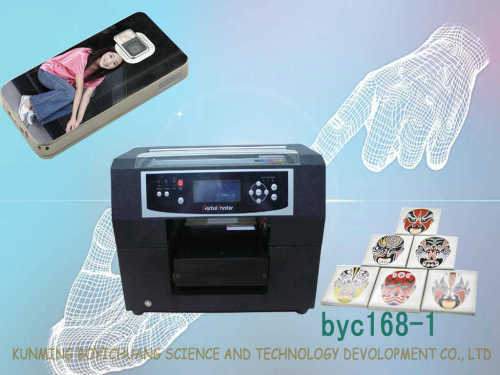 dishware printer