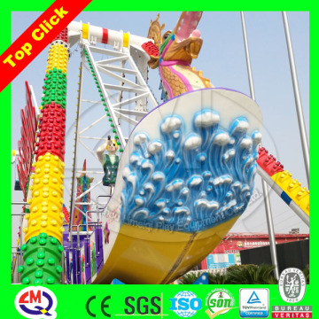 kiddie rides pirate ship with high quality amusement rides