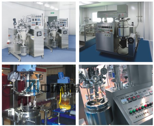 Laboratory Emulsifying Machine