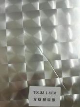 1.8CM Square cat's eye holographic hot stamping film for leather, textile