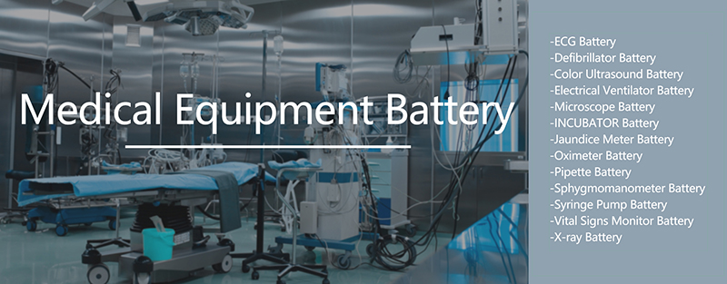 medical Battery