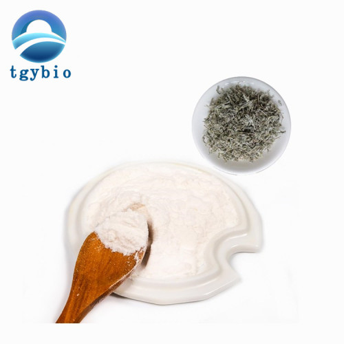 Supply Natural DHM Dihydromyricetin Powder