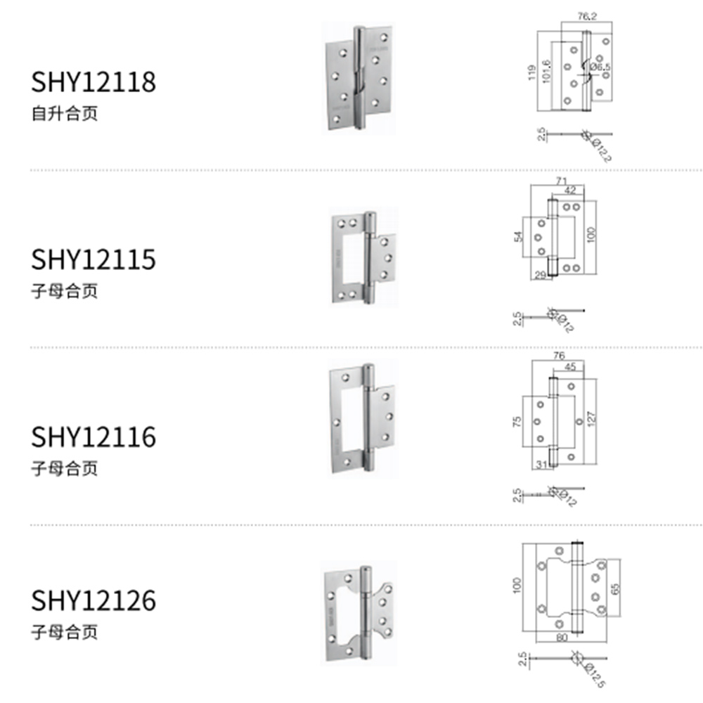 Factory direct sale cabinet soft stainless steel adjustable closing door hinge