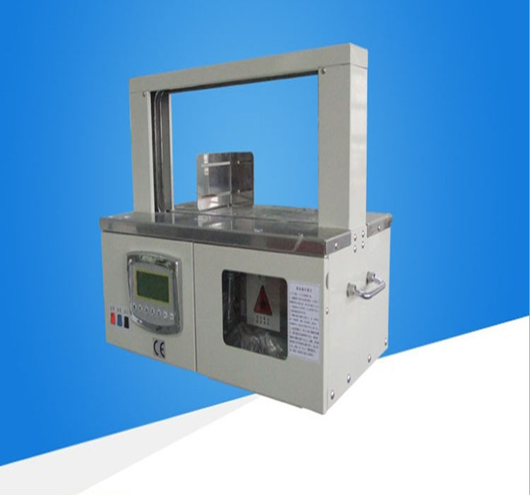 Automatic Banknote banding Machine for hot sale