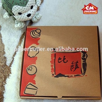 Paper Material and Accept Custom Order custom printed pizza box